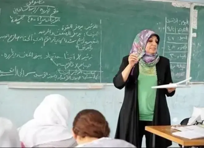 الآن بالرقم القومي.. الاستعلام عن نتيجة امتحان معلم مساعد لغة عربية عبر بوابة الوظائف الحكومية