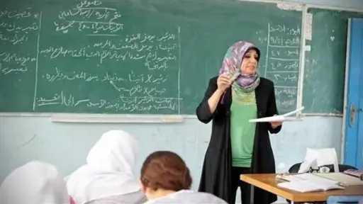 الآن بالرقم القومي.. الاستعلام عن نتيجة امتحان معلم مساعد لغة عربية عبر بوابة الوظائف الحكومية