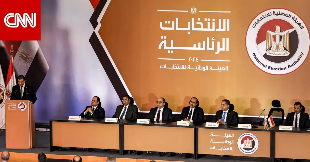 كيفية الاستعلام عن الموقف الإنتخابي بعد تحديث البيانات