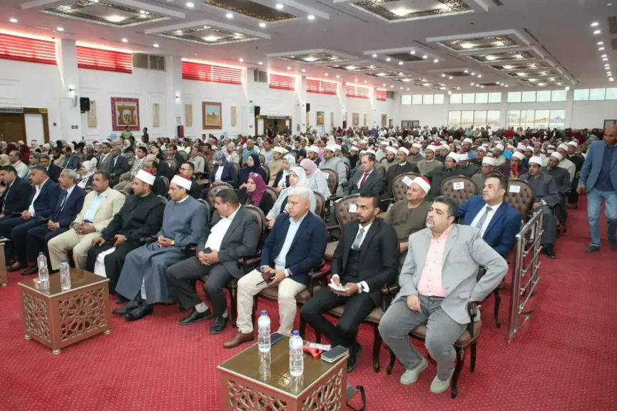 تدشين مبادرة صحح مفاهيمك في الوادي الجديد