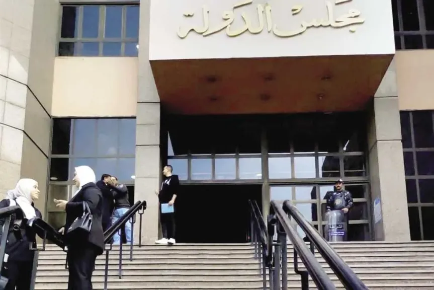 المحكمة الإدارية العُليا تعقد جمعيتها العمومية وتوزع العمل للعام القضائي الجديد 2025/2026