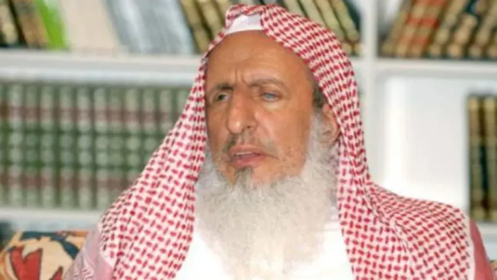وفاة مفتي المملكة وخادم الحرمين يوجه بأقامة صلاة الغائب في جميع مساجد المملكة