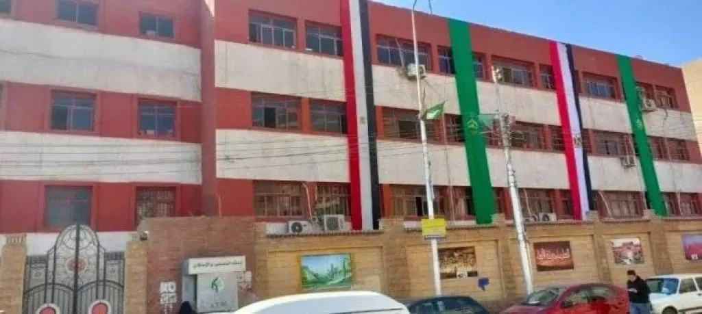 تعليم القليوبية: واقعة تحرش مدير مدرسة تمت داخل مؤسسة خاصة.. والنيابة تتولى التحقيق