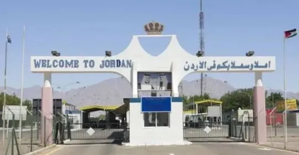 الأردن يعلن إغلاق جسر الملك حسين أمام حركة المسافرين والشحن