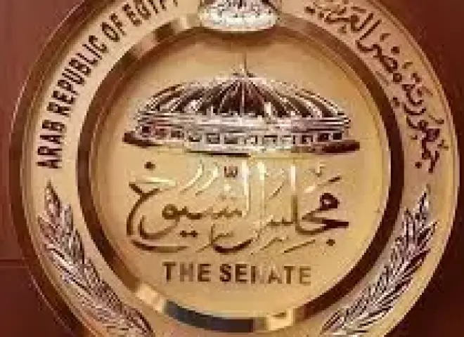 أنطلاق الجلسة الأولي لمجلس الشيوخ برئاسة أكبر الاعضاء سنًا
