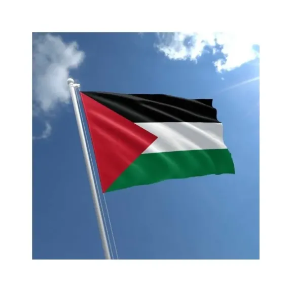 الرئيس العراقي: إقامة دولة فلسطين مفتاح الاستقرار الإقليمي