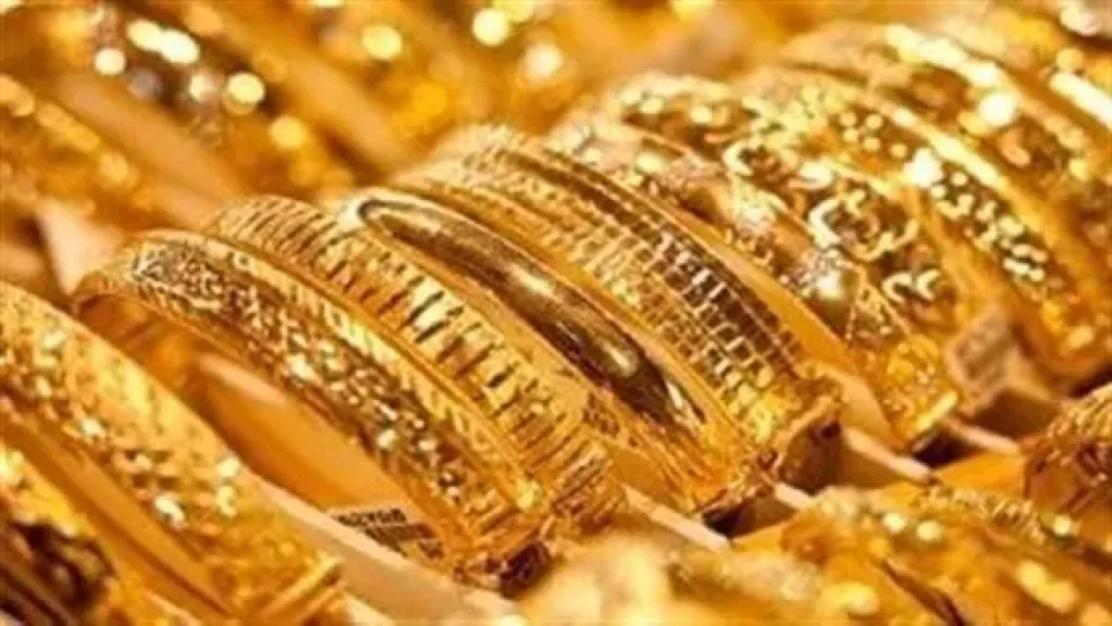 تحرك أسعار الذهب اليوم الأربعاء.. تعرف على سعر عيار 21 بعد انخفاضه