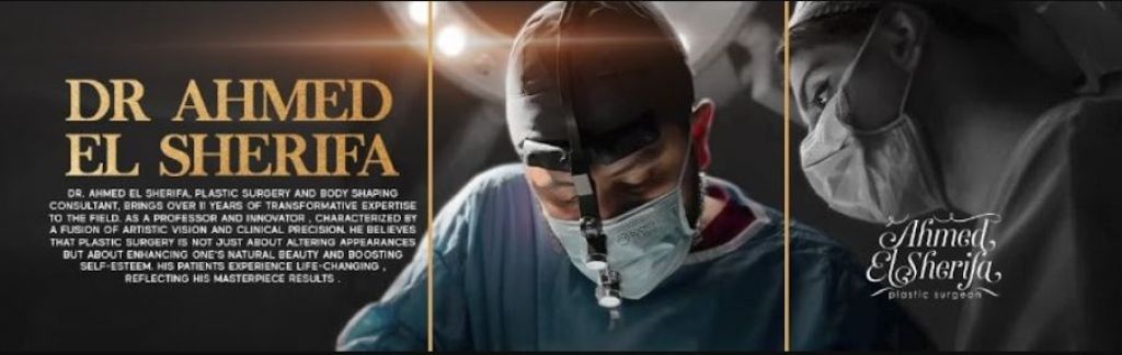 ما هي انواع عمليات نحت الجسم في الرياض ؟ مع استاذ دكتور أحمد الشريفة استشاري جراحات التجميل