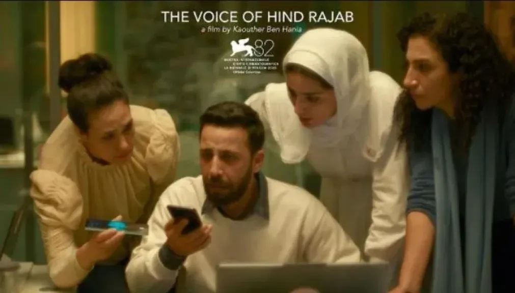 طارق الشناوي: فيلم صوت هند رجب يفتتح مهرجان الدوحة ويختتم «القاهرة السينمائي»