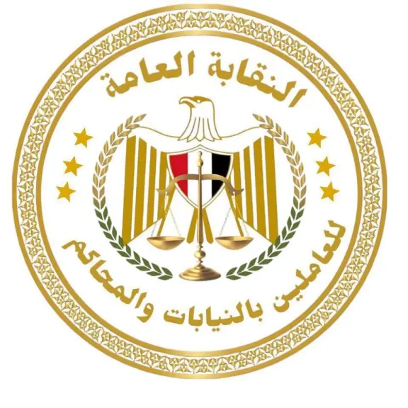 ”النيابات والمحاكم” تطلق دورة كروية نوفمبر المقبل بمشاركة واسعة من أعضاء النقابة
