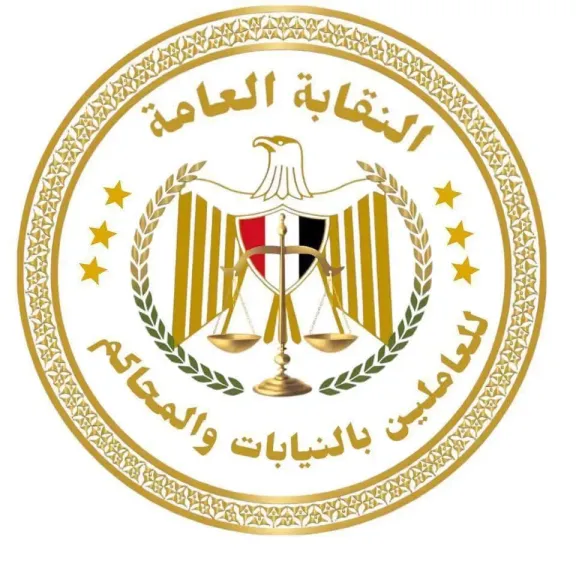 نقيب العاملين بالنيابات والمحاكم يستنكر مظاهرات المسجد الأموي : جحود ونكران للجميل ومحاولة لضرب علاقة الدول العربية