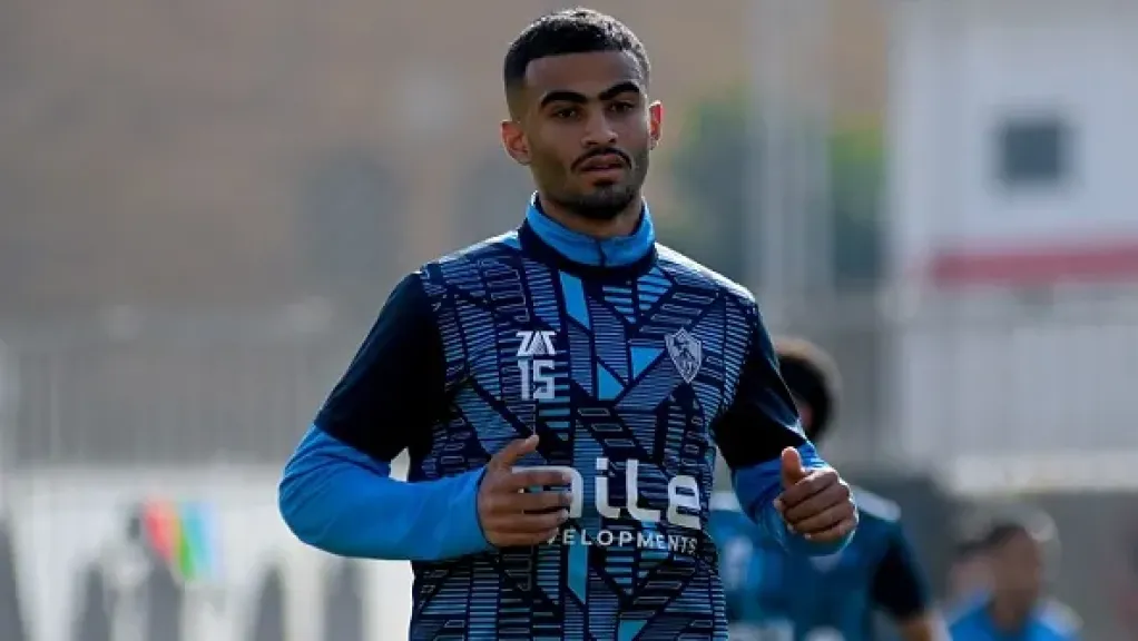 القمة تعيد مدافع الزمالك المصاب للظهور