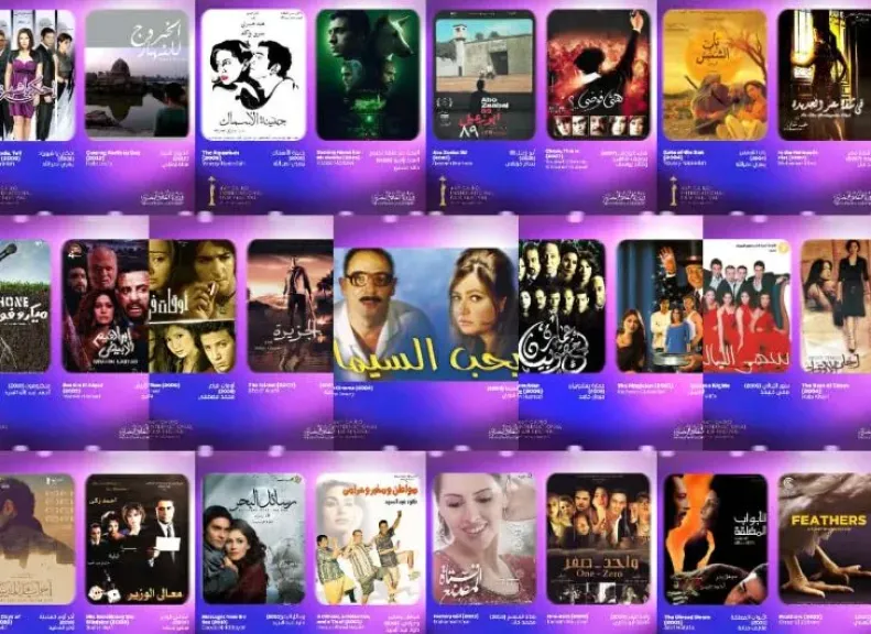 مهرجان القاهرة السينمائي يعلن أفضل 25 فيلما بالربع الأول من القرن 21: بحب السيما أولا وهي فوضى الأخير