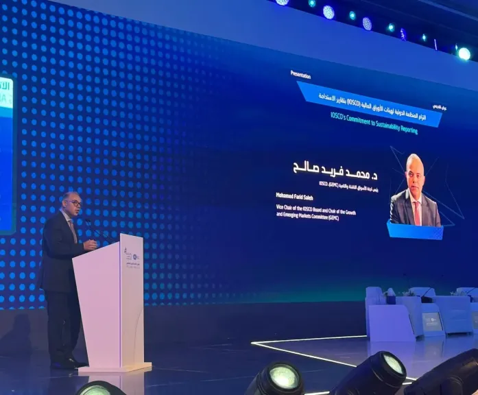 رئيس هيئة الرقابة المالية يشارك في ملتقى الاتحاد الدولي للمحاسبين بالرياض