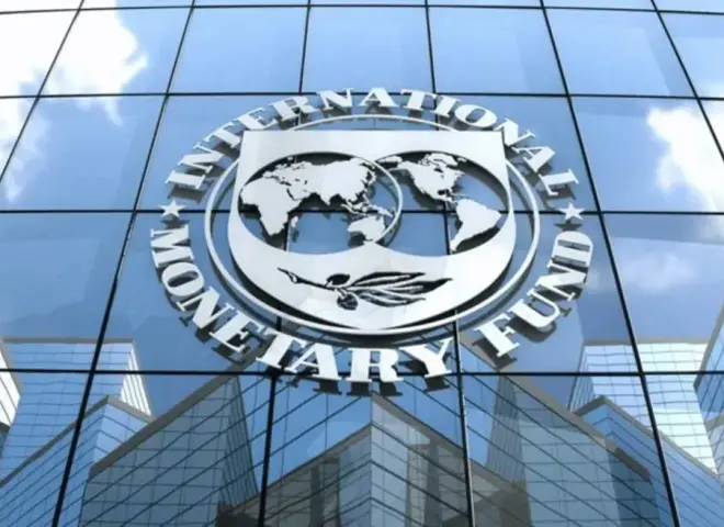 بعثة صندوق النقد تبدء المراجعة الخامسة والسادسة وقرارات جديدة في اعقاب الزيارة