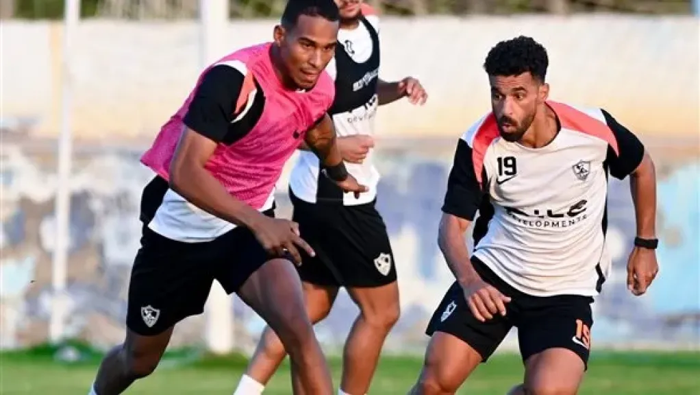 الزمالك ينهي تدريباته قبل مواجهة غزل المحلة في الدوري