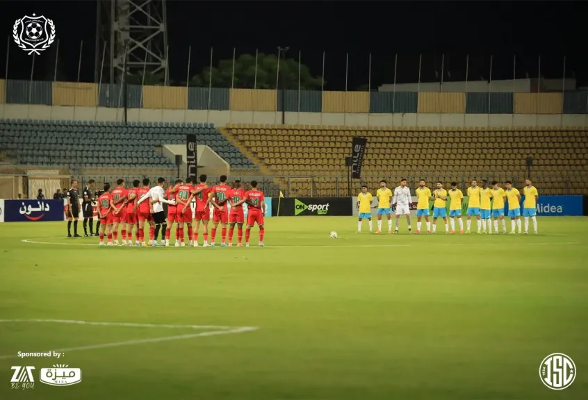 الإسماعيلي يواصل السقوط بخسارة جديدة في الدوري أمام سموحة