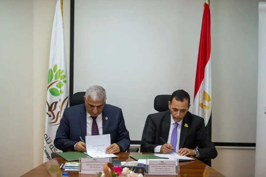 الريف المصري الجديد و”أكساد” يوقعان بروتوكول تعاون من أجل شراكة علمية تخدم المشروع القومي المليون ونصف المليون فدان