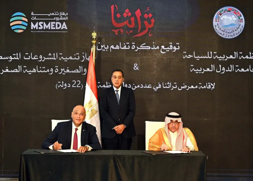 رئيس الوزراء يشهد توقيع مذكرة تفاهم بين جهاز تنمية المشروعات المتوسطة والصغيرة ومتناهية الصغر والمنظمة العربية للسياحة