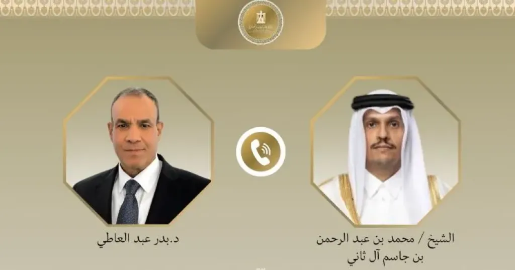 توافق مصري قطري على أهمية البناء على الزخم الذي تحقق عقب طرح خطة ترامب لوقف الحرب في غزة