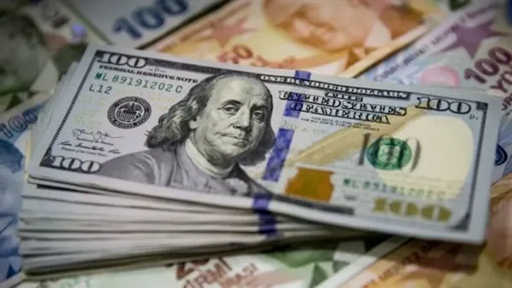 سعر الدولار أمام الجنيه في مصر وسط ترقب لبدء اجتماعات صندوق النقد الدولي