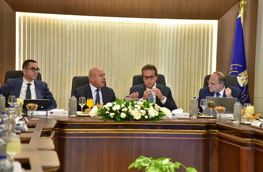 مجلس إدارة هيئة الدواء المصرية يعقد الاجتماع السادس عشر لمتابعة خطط توطين الصناعة وتعزيز الأمن الدوائي