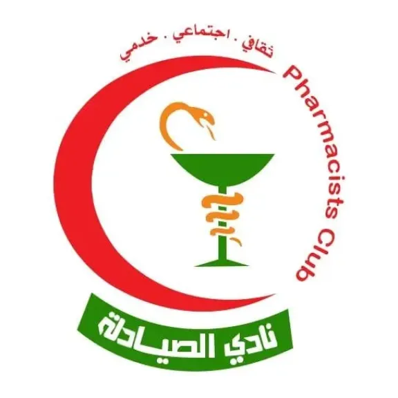 نادي صيادلة مصر يهنئ رئيس الجمهورية بمناسبة الذكرى الثانية والخمسين لنصر أكتوبر المجيد لعام 2025