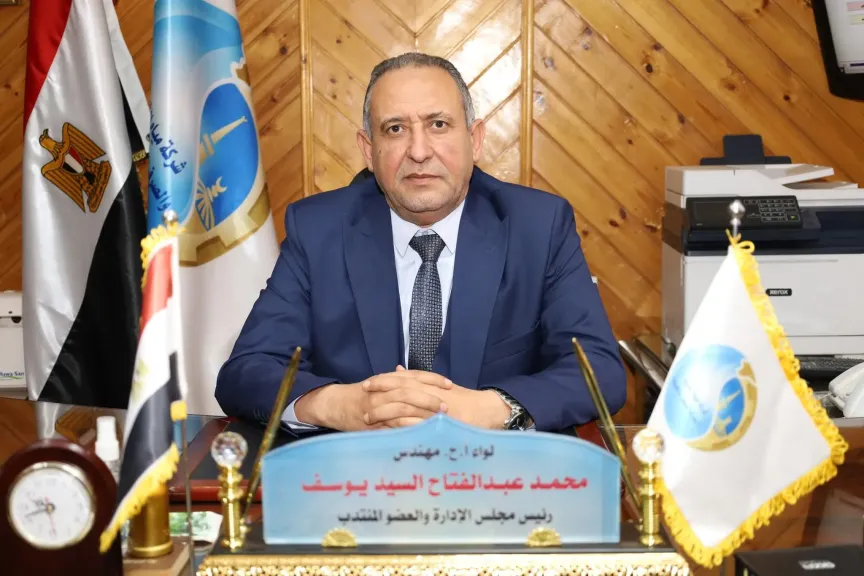 شركة مياه الغربية تنفذ برنامجًا تدريبيًا متخصصًا في ”أساسيات المعالجة”