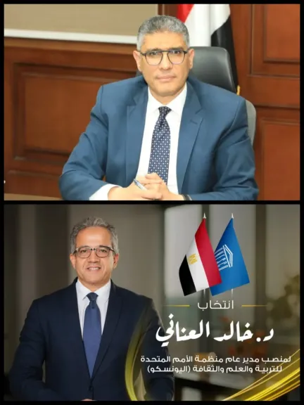 محافظ الجيزة يهنئ الدكتور خالد العناني بفوزه مديرًا عامًا لليونسكو