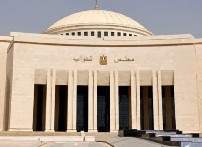 اعتبارًا من أكتوبر 2026.. مجلس النواب يحسم موعد تطبيق قانون الإجراءات الجنائية
