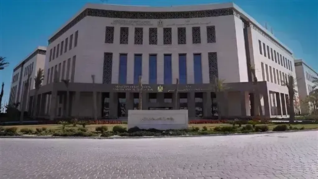 آخر موعد لتظلمات الثانوية العامة 2026.. الرابط والرسوم وخطوات التقديم