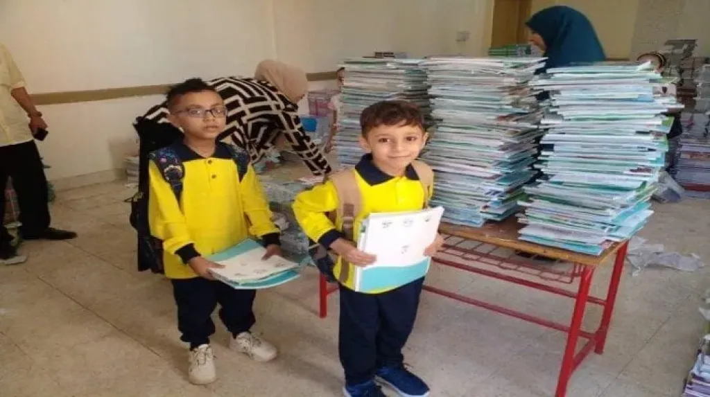 أسعار الكتب المدرسية 2025 - 2026 لجميع مراحل التعليم