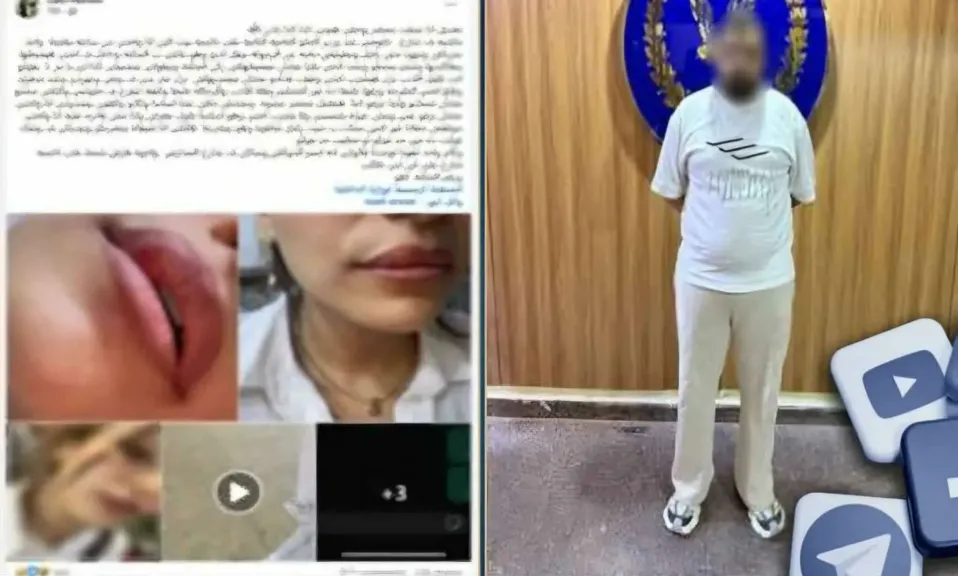 ضبط متهم بمعاكسة شقيقتين والتعدي عليهما بالسب والضرب في القاهرة