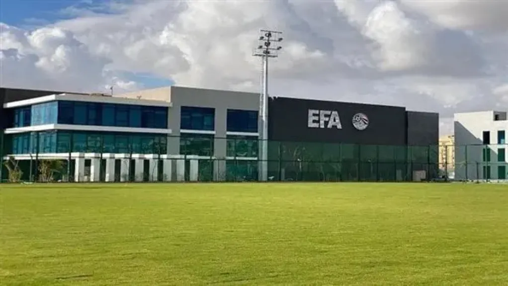 بيان رسمي من اتحاد الكرة بشأن ملابس منتخب مصر تحت 20 عامًا