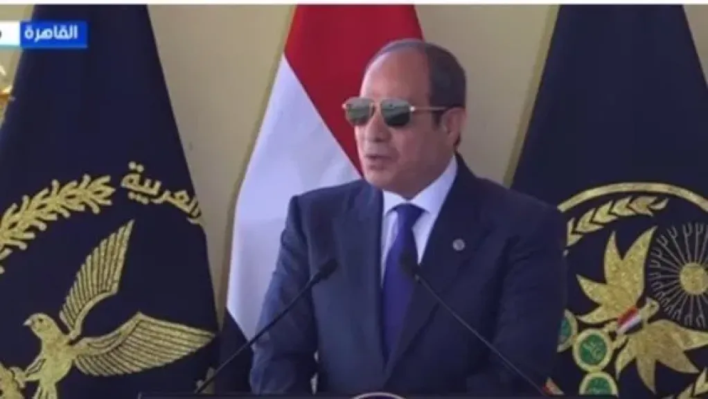 الرئيس السيسي يهنئ أكاديمية الشرطة بمرور 50 عامًا على إنشائها