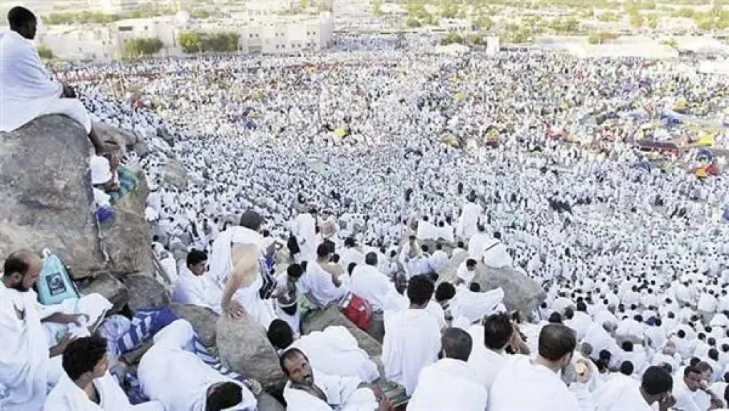موعد بدء وانتهاء التقديم في حج القرعة 2026 وشروط القبول