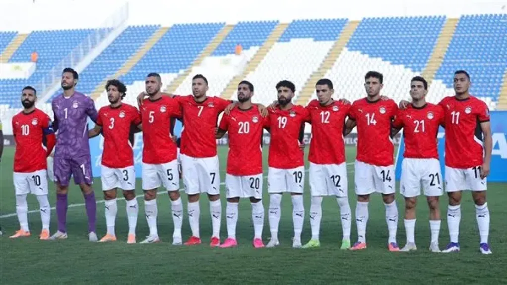 موعد مباراة منتخب مصر وغينيا بيساو في تصفيات كأس العالم 2026