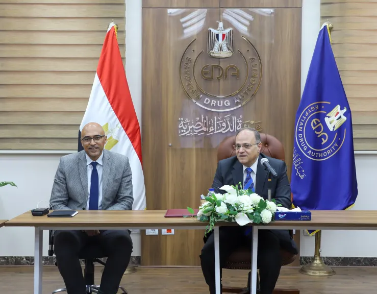 هيئة الدواء المصرية تبحث مع شركات التوزيع آخر مستجدات مشروع التتبع الدوائي وآليات تنفيذه