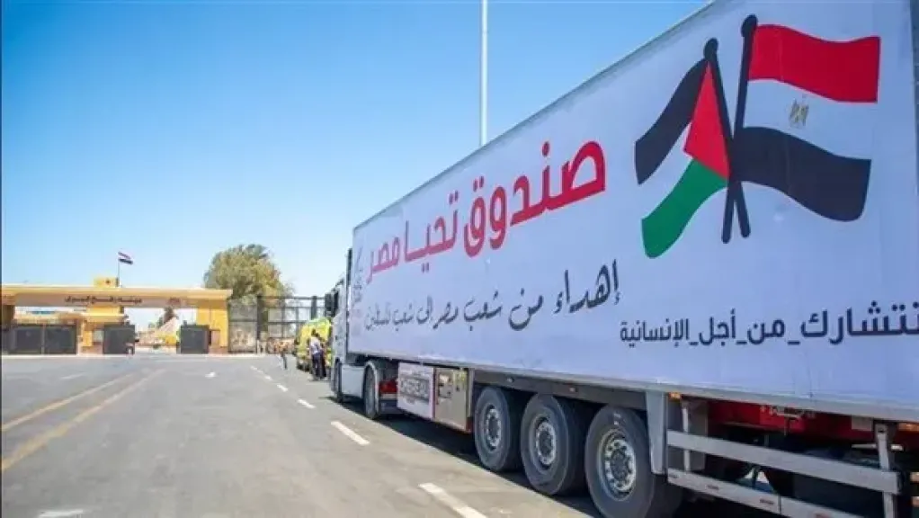 بنود اتفاق وقف النار في غزة المتفق عليها في شرم الشيخ برعاية مصرية