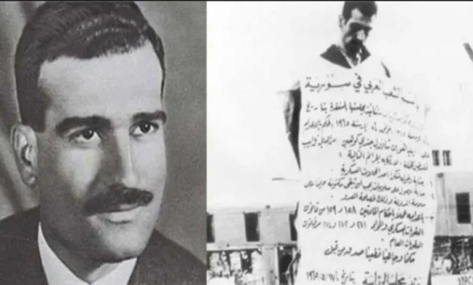 تقارير: رفات الجاسوس الإسرائيلي إيلي كوهين المدفون في سوريا قد يتم تسليمها إلى إسرائيل قريبا