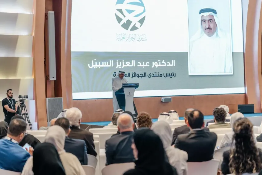 انطلاق فعاليات الدورة الخامسة من ”منتدى الجوائز العربية”