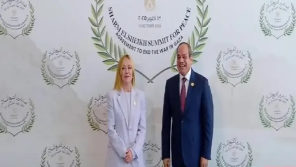 الرئيس السيسي يستقبل رئيسة وزراء إيطاليا علي هامش قمة شرم الشيخ للسلام