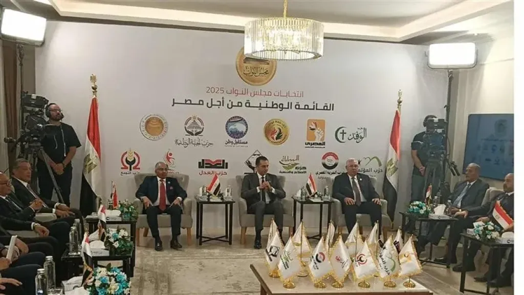 القائمة الوطنية تتقدم بأوراق ترشحها اليوم لخوض انتخابات مجلس النواب