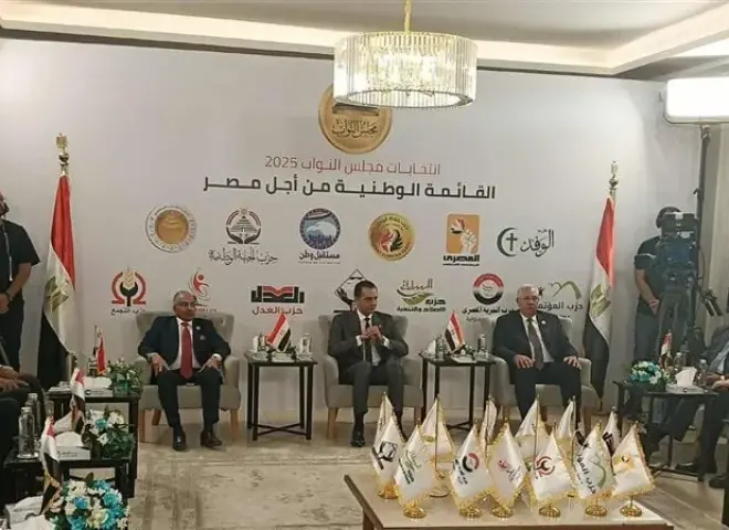 القائمة الوطنية تتقدم بأوراق ترشحها اليوم لخوض انتخابات مجلس النواب