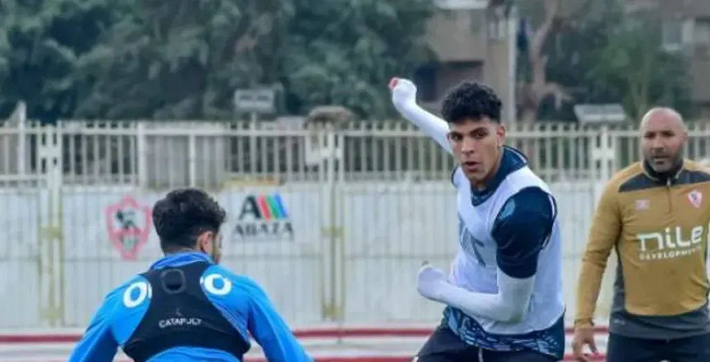 انتظام محمد السيد في تدريبات الزمالك قبل موقعة ديكيداها بالكونفدرالية