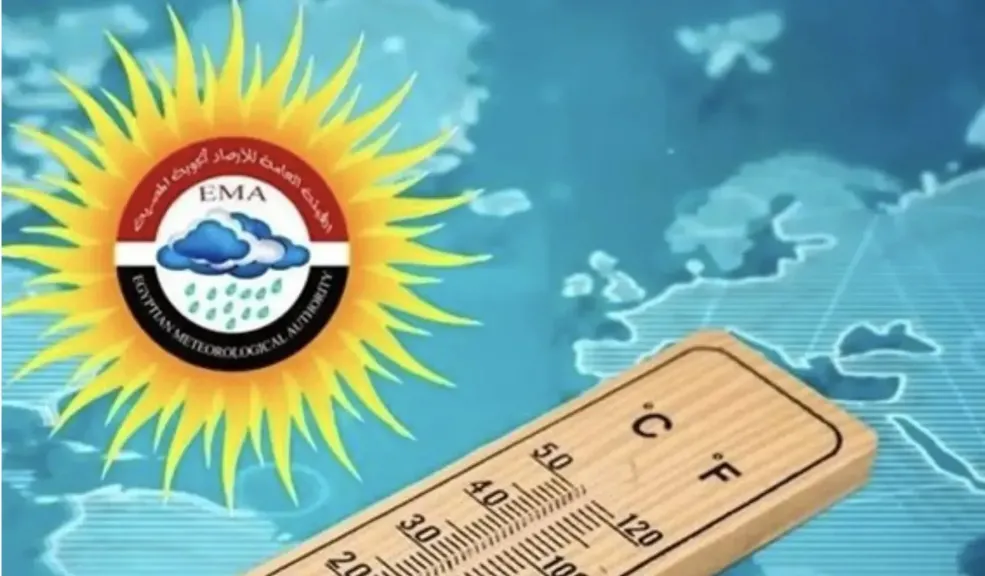 حالة الطقس ودرجات الحرارة المتوقعة اليوم الأحد 19 اكتوبر وحقيقة عودة ارتفاع درجات الحرارة