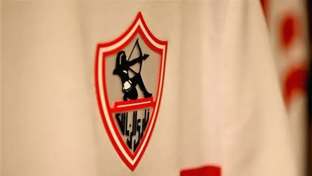اتحاد طنجة المغربي يشكو الزمالك في فيفا.. اعرف السبب