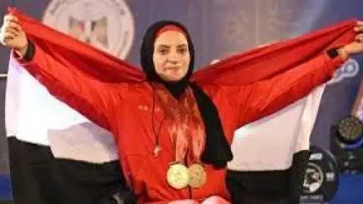 رحاب رضوان: ذهبية بطولة العالم مجرد بداية وهدفي تحقيق ميدالية في بارالمبياد لوس أنجلوس