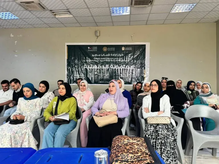 كيان ”ارادة شباب مصر” ينفذ ورشة عن التخاطب بالدقهلية