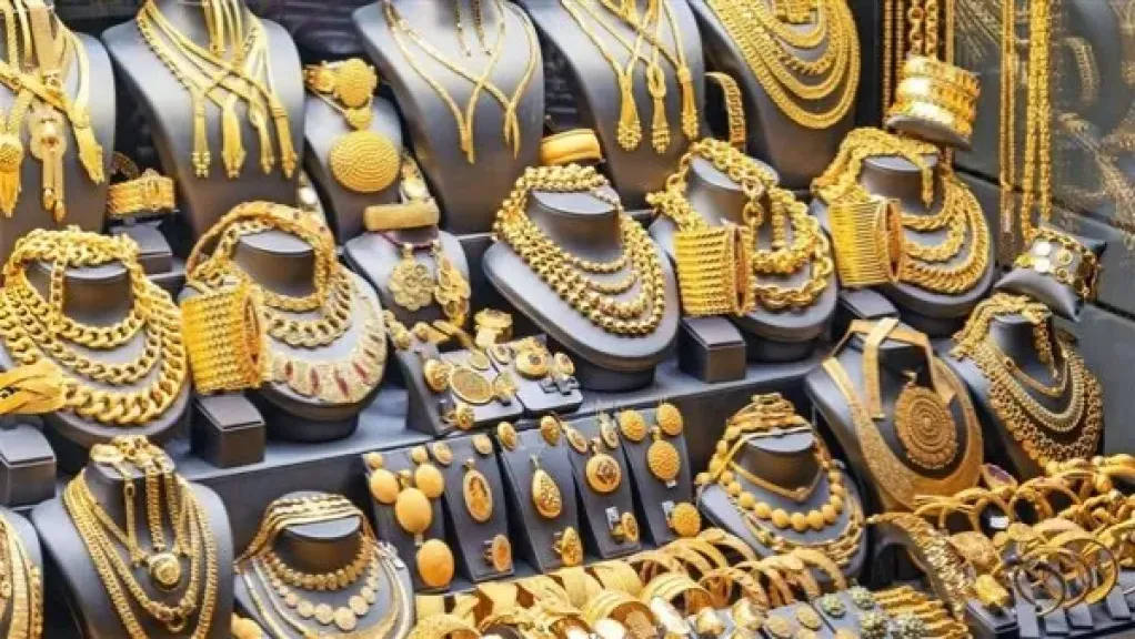 سعر الذهب مساء اليوم الجمعة 17-10-2025